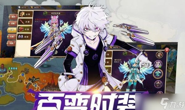 《艾尔战记》新技能全面解析(揭秘游戏中的强力技能)