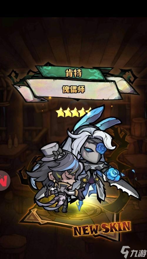 《艾尔战记》新技能全面解析(揭秘游戏中的强力技能)