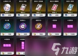 <a id='link_pop' class='keyword-tag' href='https://www.9game.cn/yihuan/'>异环</a>角色命座怎么玩