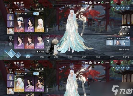 逆水寒虹落凡尘攻略(打通游戏的门径)