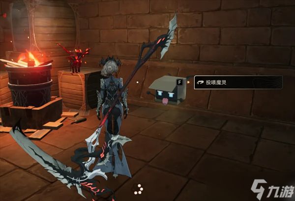 二重螺旋魔灵推荐