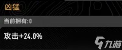 二重螺旋魔灵推荐