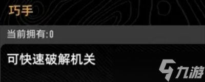 二重螺旋魔灵推荐