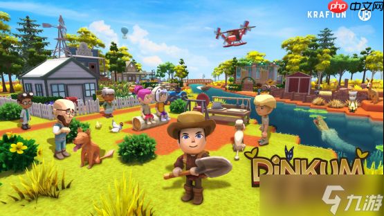 袋牛、朋克鸟、猪狸新版本《金垦小镇》是最有澳洲生活气息的模拟经营游戏