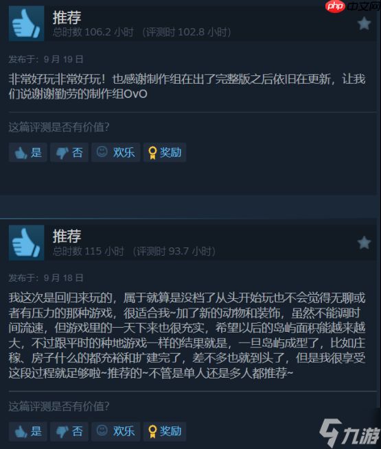 袋牛、朋克鸟、猪狸新版本《金垦小镇》是最有澳洲生活气息的模拟经营游戏