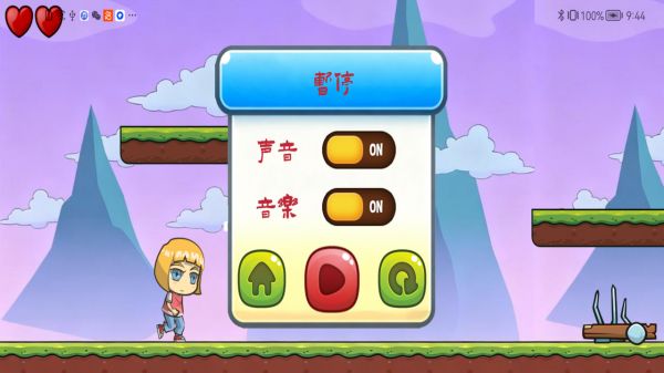 煜乐什么时候出 公测上线时间预告