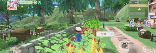 《小森生活》种地攻略(从田园生活到休闲娱乐)