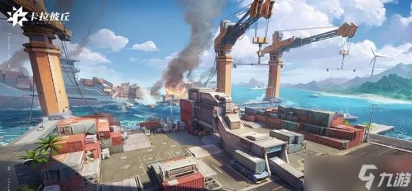 卡拉彼丘手游多少级可以组队-组队等级要求介绍