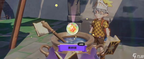 洛克王国世界怎么高效刷取异色雪影娃娃