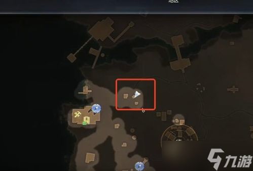 天外世界2特雷弗斯沃福德明星卡收集攻略 天外世界2全武器装备及明星卡收集攻略