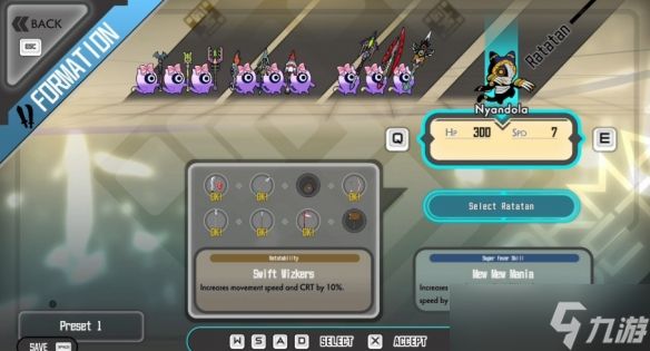 节奏动作游戏《啦嗒铛》销量突破十万份 月底更新!