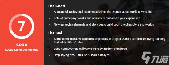 《勇者斗恶龙1+2 HD-2D重制版》GS 7分：不如之前作品！