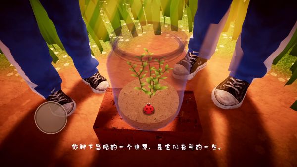 我是虫虫什么时候出 公测上线时间预告