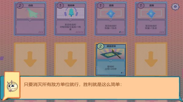 王的刽子手什么时候出 公测上线时间预告