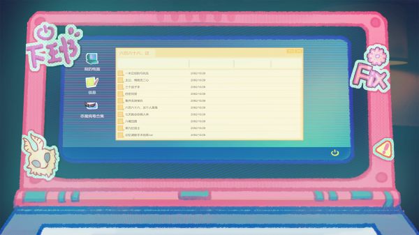 王的刽子手什么时候出 公测上线时间预告