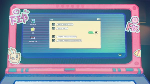 王的刽子手什么时候出 公测上线时间预告