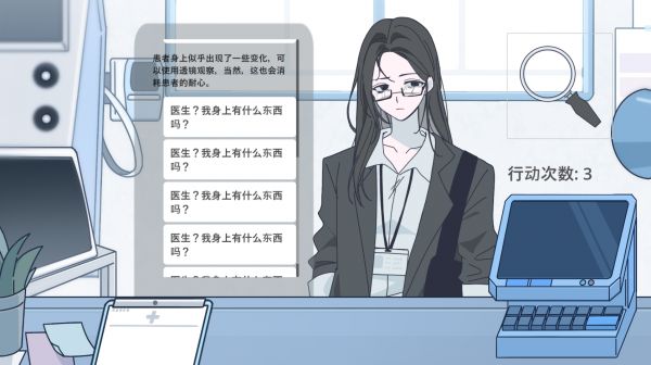 病理日志什么时候出 公测上线时间预告