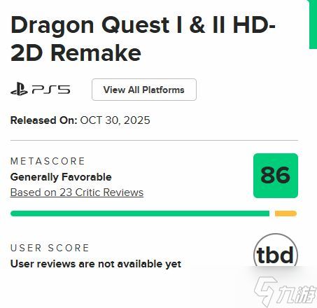 勇者斗恶龙1+2RE重铸JRPG经典辉煌