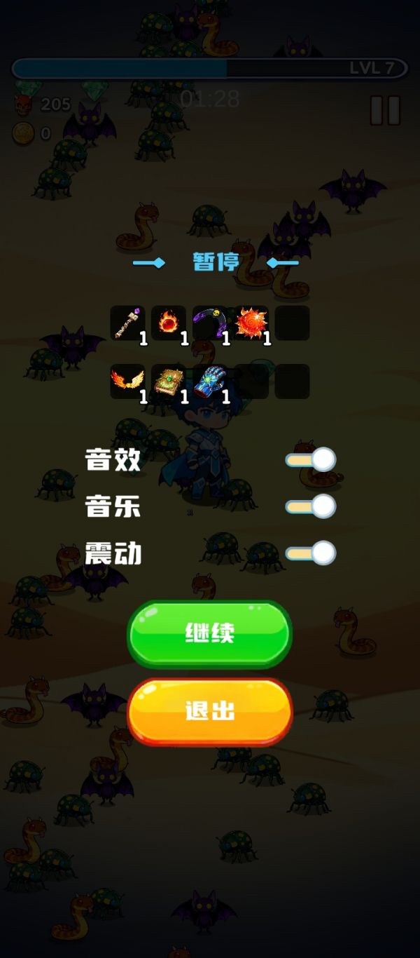 爪爪大冒险什么时候出 公测上线时间预告