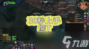 魔兽世界怀旧服熊T怎么拉怪