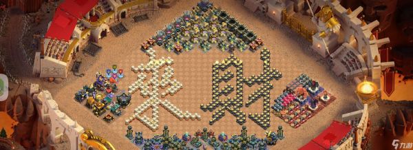 部落冲突回归后没有活动的原因是什么？