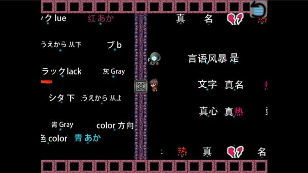 魂乱世界什么时候出 公测上线时间预告