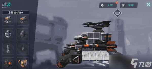 《重装上阵》新版本哪个模块最优(如何选择新版本模块)