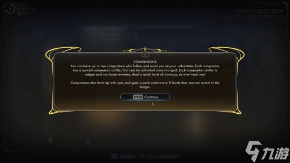 《天外世界2》初始同伴-瓦莱丽招募方法