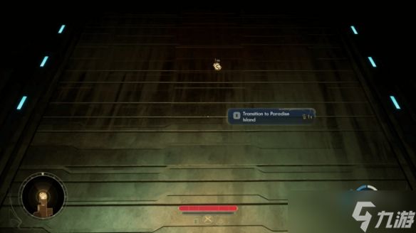 《天外世界2》初始同伴-瓦莱丽招募方法