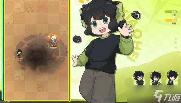 《杖剑传说》x《罗小黑战记2》联动活动已经正式开启!