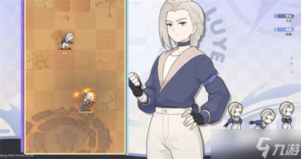 《杖剑传说》x《罗小黑战记2》联动活动已经正式开启!