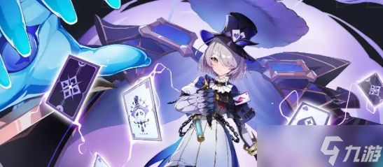 《伊瑟》快速升级攻略