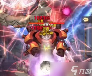 向僵尸开炮多维弹球百分比宝石分析