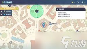 宝可梦传说ZA拉鲁拉斯怎么抓