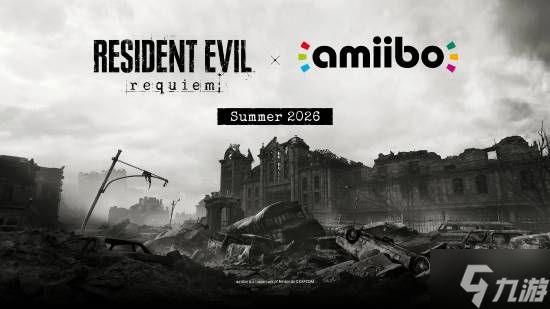 任天堂《生化9》限定手柄公布！还有女主专属amiibo