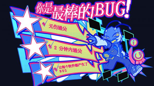 系统崩坏中好玩吗 系统崩坏中玩法简介