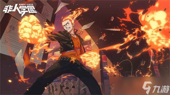 非人学园兑换码在哪里输入 <a href=