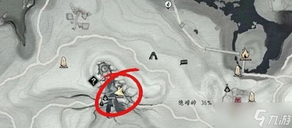 燕云十六声不可道面饰怎么获取