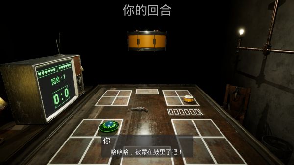 左轮轮盘好玩吗 左轮轮盘玩法简介