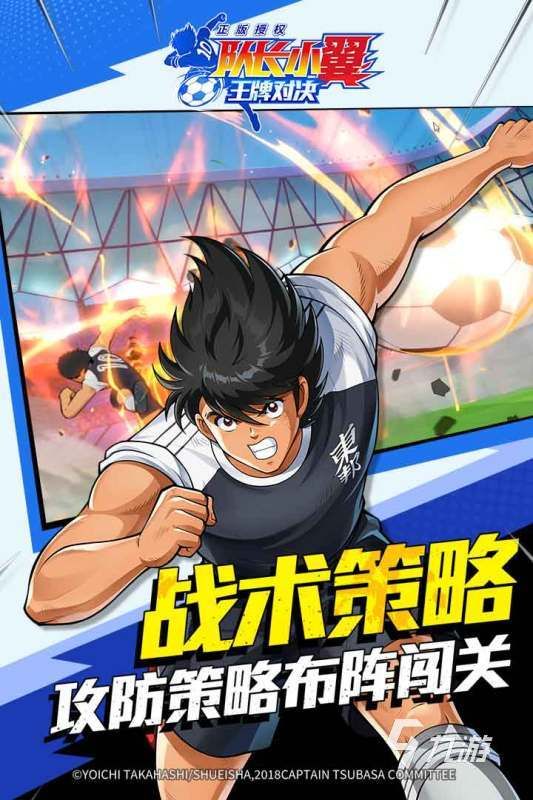 2025热门的20g以上的大型手游大全 不错的20g以上的大型手游分享