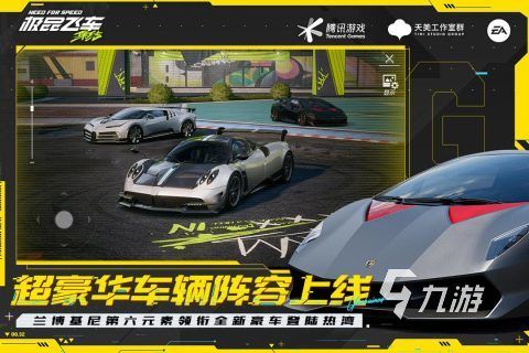 2025热门的20g以上的大型手游大全 不错的20g以上的大型手游分享