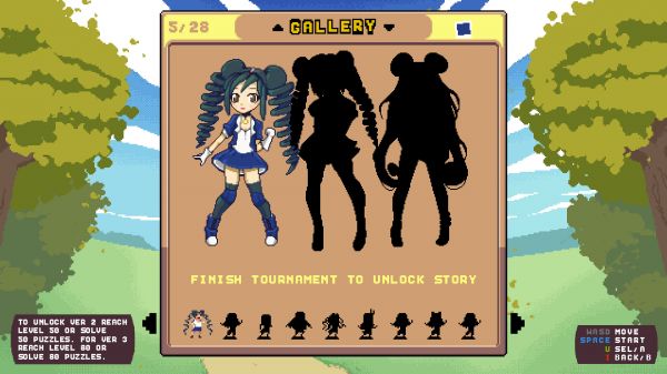 下雨的斑点什么时候出 公测上线时间预告