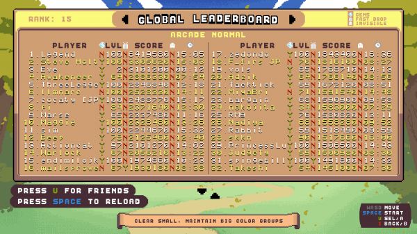 下雨的斑点什么时候出 公测上线时间预告