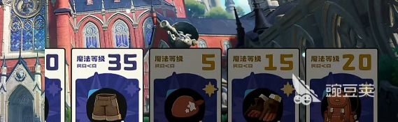 洛克王国世界活动有哪些 洛克王国手游活动一览