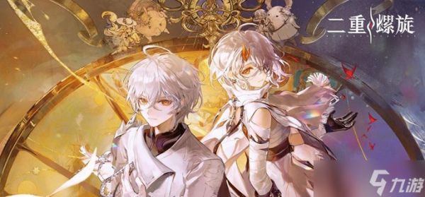 二重螺旋开荒怎么配队-前期开荒阵容搭配推荐