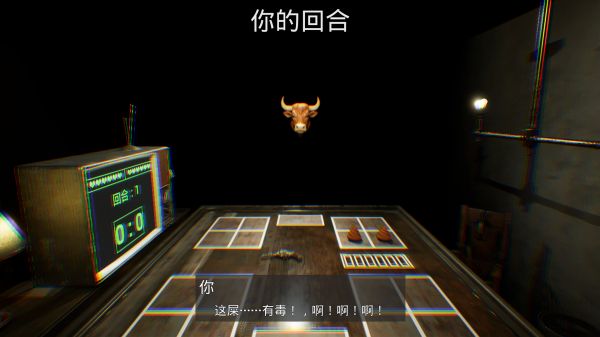 左轮轮盘什么时候出 公测上线时间预告