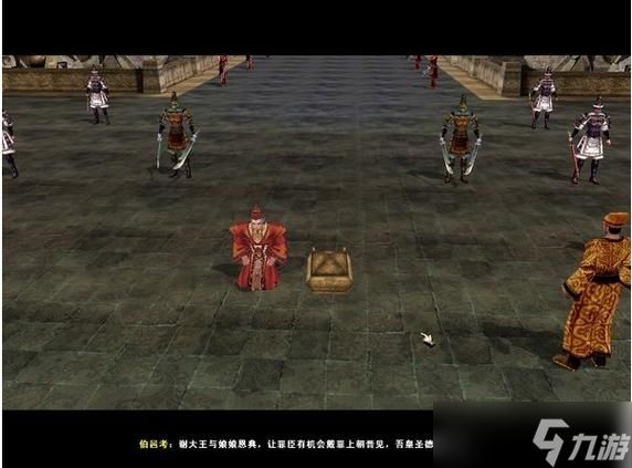 真封神演义攻略,真封神升级路线!