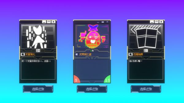 故障平台什么时候出 公测上线时间预告