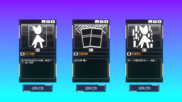 故障平台什么时候出 公测上线时间预告