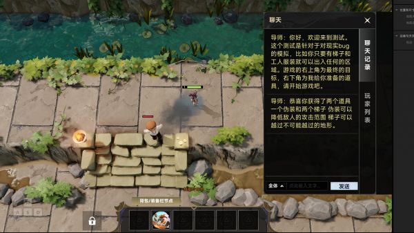 现实bug模拟好玩吗 现实bug模拟玩法简介